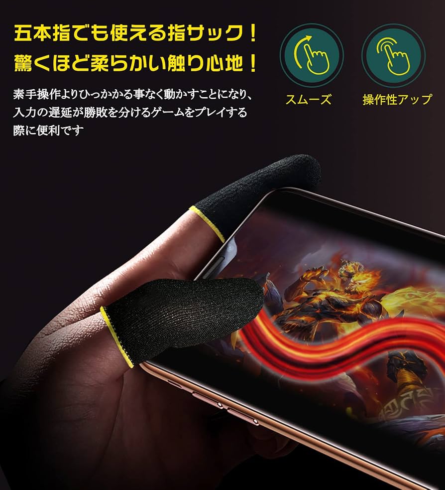 リアル指サック Amazon.co.jp: カワモト 防水指サック 使い切り Lサイズ 100個入